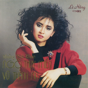 Kiều Nga - Dấu Tình Sầu