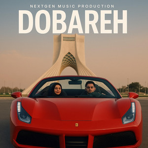 DOBAREH