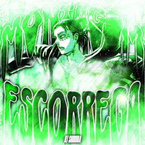 DJ Shiruba - MONTAGEM ESCORREGA (SLOWED)