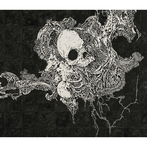 HYDRA -666- - song and lyrics by DIR EN GREY | Spotify