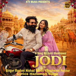 Jodi by Rashmi Nishad, Jyoti Shekhawat