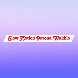 Aminullah Marwat - Slow Motion Patona Wakhlo