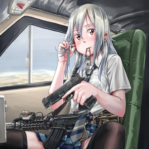 Glock