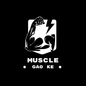Muscle by Gao Ke