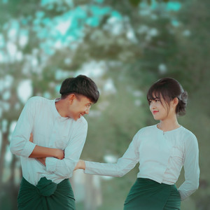 Khun Paung Paung - Charamu