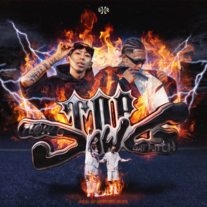 Gat Putch - Top Dawg (feat. Flow-G)