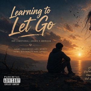 Learning to Let Go by narygha
