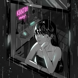 i wish i could go back in time