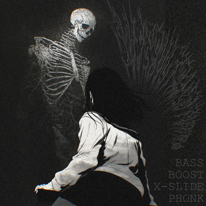 superultra2dtunes — Bass Boost X-Slide Phonk