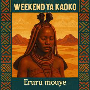 Gevin Uatokuja - Track 9