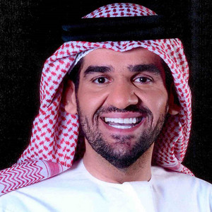 ابشرك by Hussain Aljassmi