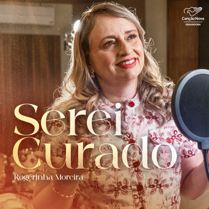 Serei Curado