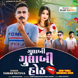 Gulabi Gulabi Hoth