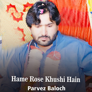 Parvez Baloch - Je Me Qaume Leader