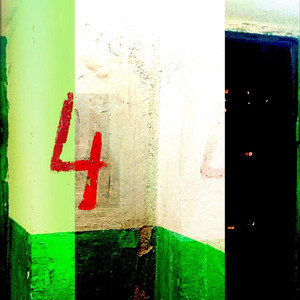 4em — ДобрЕ Так