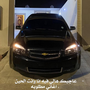 اغاني مطلوبه, عاجبك هالي فيه انا وانت الحين by Abu hayaa