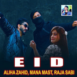 Eid