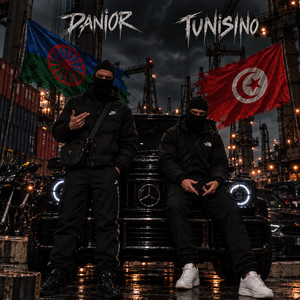 Multikultúra by Danior, Tunisino, Pokracuj