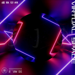 虚拟空间Virtual Space - Single by 漩涡唱片丨Vortexn Records | Spotify