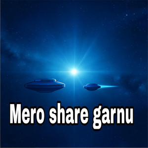 Star Music company Private limited - Mero share garnu