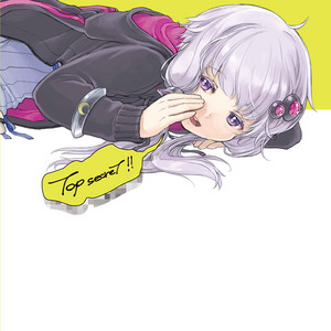 チュルリラ・チュルリラ・ダッダッダ！ by 和田たけあき(くらげP)