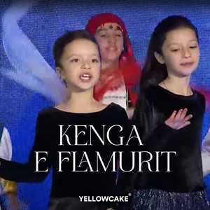 Kenga e flamurit