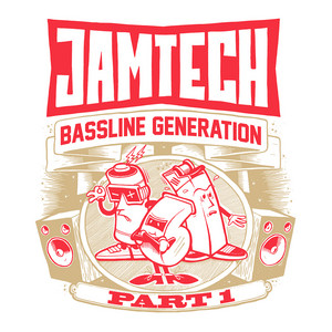 Dedicated - Remix by Jamtech feat. Bounty Killer, Jamtech, Bounty Killer