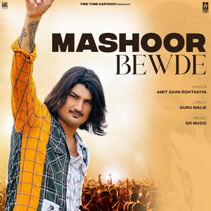 Mashoor Bewde
