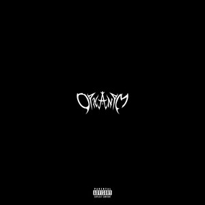 Обкладинка: DISI TI