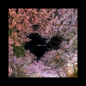 I AM YOU by oxie