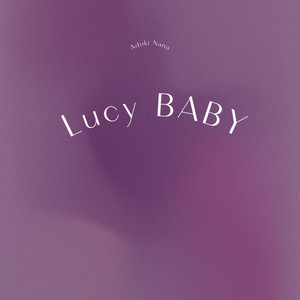 Lucy Baby by Adoki Nana