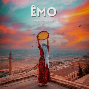 Hamo by Abdo Mohamad
