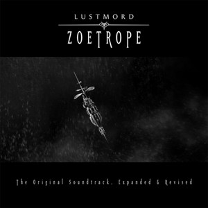 レコード LUSTMORD