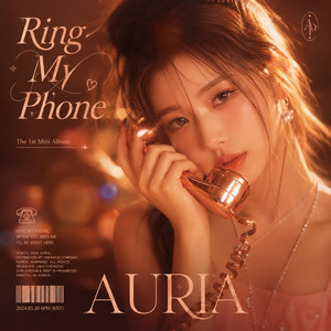 Ring My Phone