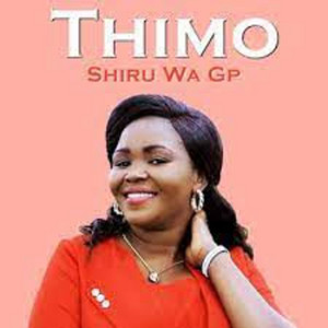 Shiru wa GP - Thimo