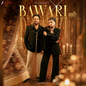 Bawari