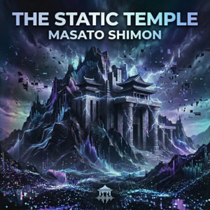 ホネホネロック - song and lyrics by Masato Shimon | Spotify