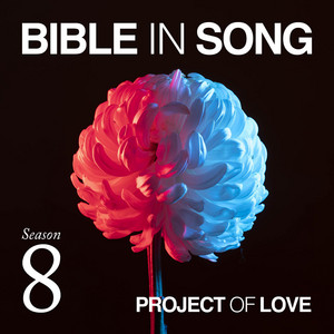 Isaiah 66 - Comfort You in Jerusalem by Project of Love
