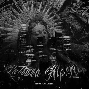 Rap del Ghetto - Single by Mr Crober | Spotify