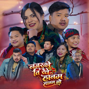 Najarko Tiraile Hanam Hanam Bho (feat. Miththu Chepang & Sabin Gautam)