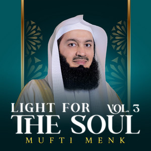 Mufti Menk - Disease of the Heart