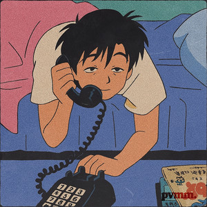 Plain Ol' Lazy by American Teleport