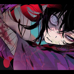 だから、安らかに眠れない(can't rest in peace.) by にしなつづり