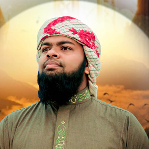 Studio Arafah - Hor At Ka Name