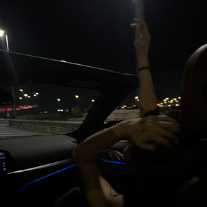 cruise by chehollows