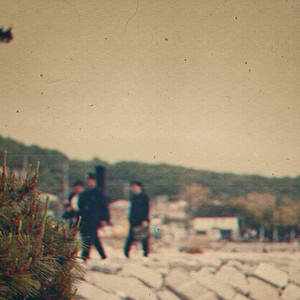 You Crushed It (feat. Flowatree) by MangoPhalt, Flowatree