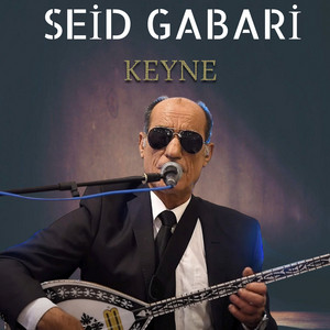 Keyne by World Music Digital, Seid Gabari