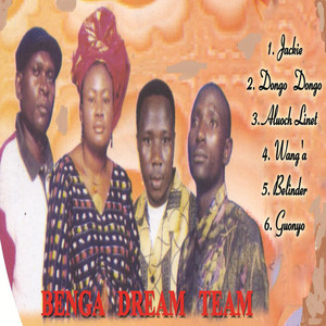 Dongo Dongo by Dr. Osito Kalle