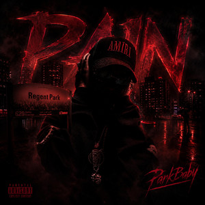 Pain by Parkbaby
