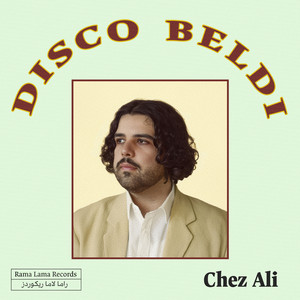 Our Luv by Chez Ali